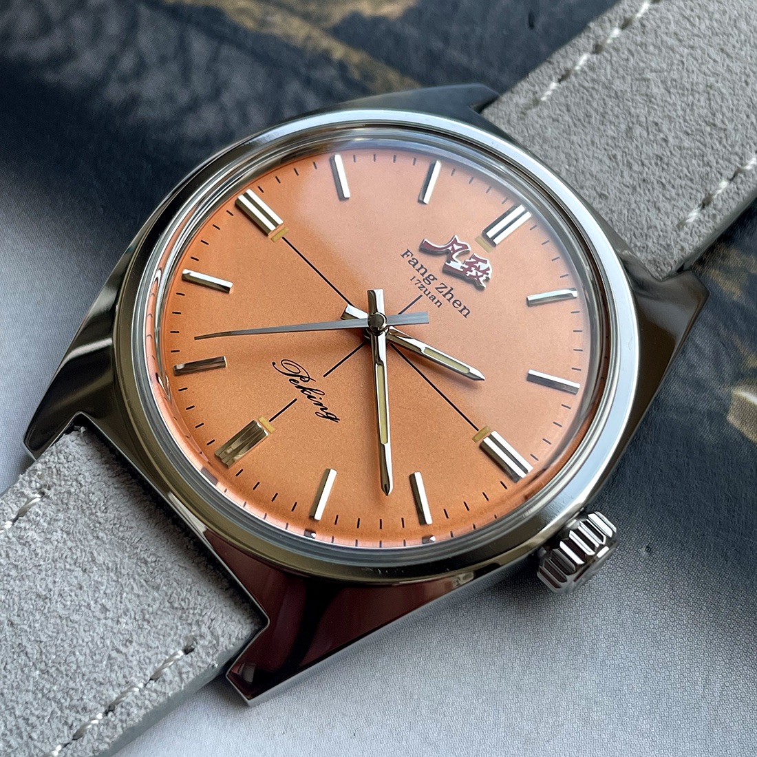 Seiko Watch Presage - Merkur Watch Salmon Dial Watch Metal