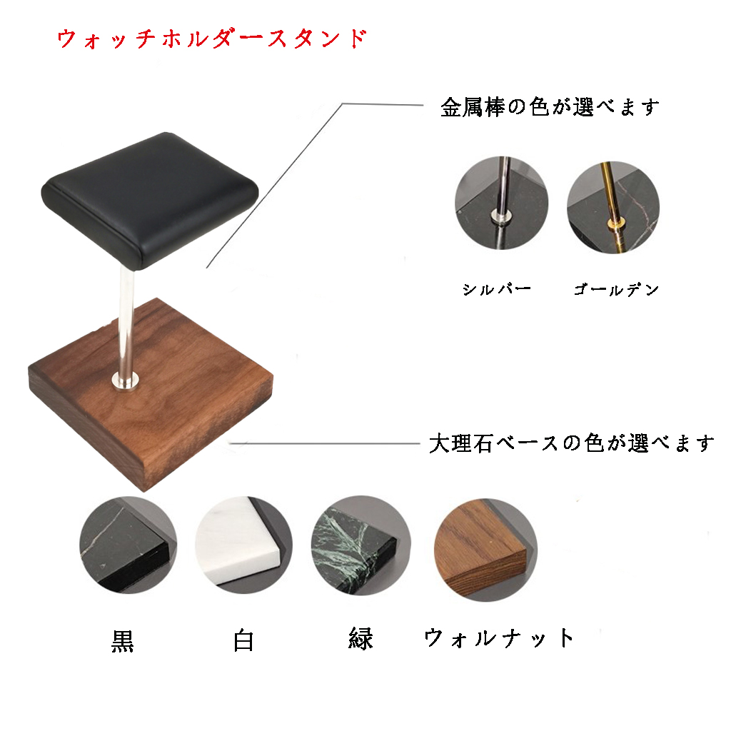 Portable PU Leather & Marble W - Jewelry And Watches Store ulasan dan harga