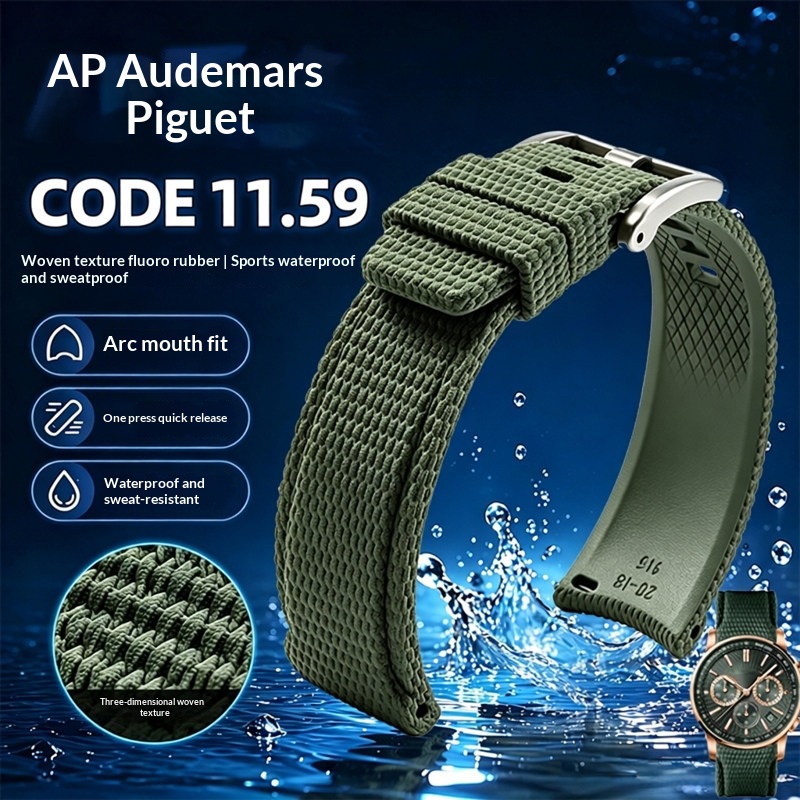 Curved End FKM Rubber Watch St - Audemars Piguet Watch Code 11.59 ulasan dan harga