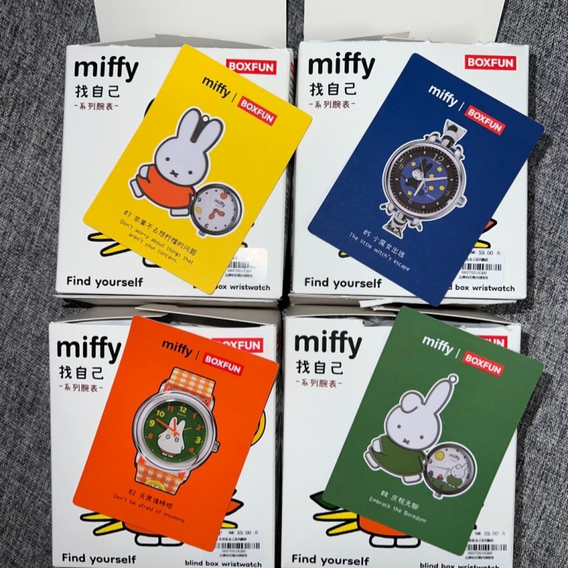 New Genuine Miffy Blind Box Wr - Jewelry Y Watches ulasan dan harga