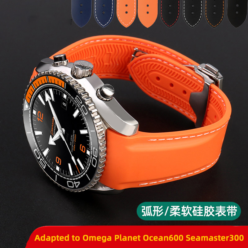 22mm silicone strap For Omega  - Omega Watch Seamaster ulasan dan harga